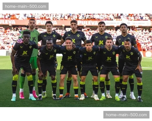 保级六分战:阿尔梅里亚与格拉纳达的战术风格与压力测试 保级六分战:阿尔梅里亚与格拉纳达的战术风格与压力测试