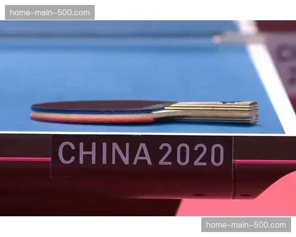 分析：新材料球时代，旋转与速度的博弈新平衡点