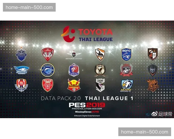 足球游戏《FC26》发布数据补丁，调整了球队深度防守的AI行为逻辑。